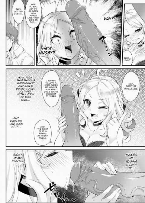 Kogal Therapy Chapter 1 page 8
