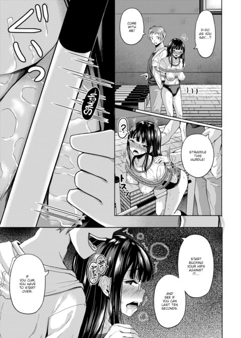 Hypnosis App - Making A Good Girl Cum on My Dick Nonstop Ch.4 Chapter 1 page 8