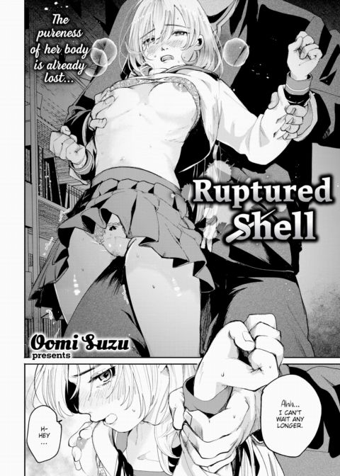 Ruptured Shell Chapter 1 page 2