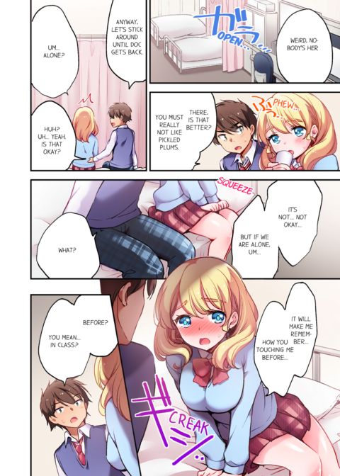 Cultural Appreciation Meets Sexual Education Vol.2 Chapter 1 page 8