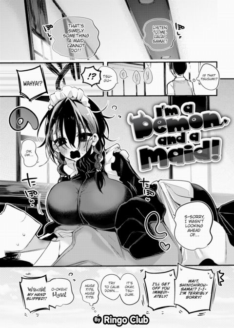 I'm a Demon and a Maid! Chapter 1 page 1