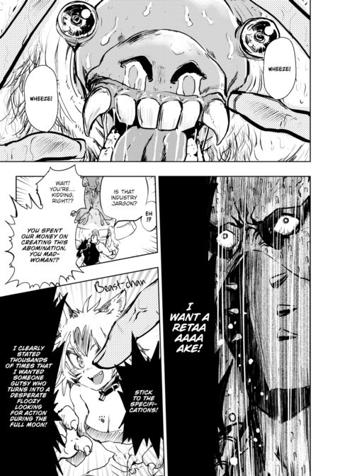 I’m Kairakuten BEAST-kun!! Chapter 1 page 3