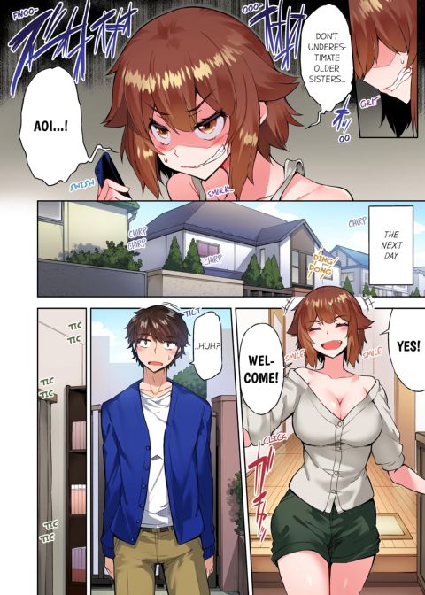 Traditional Job of Washing Girl's Body Volume 13 Chapter 1 page 55