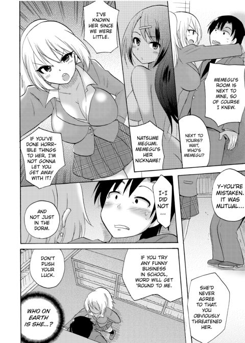Dripping Wet Academy Harem -Accidentally Getting Lucky With Girls- Chapter 1 page 27