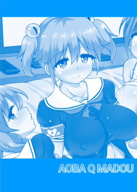 Health Education at the Futanari Girls-Only Academy Chapter 1 page 29