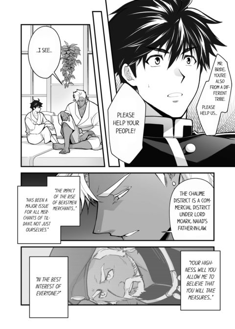 The Titan's Bride Vol.11 Chapter 1 page 18