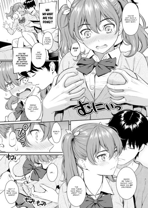 Strawberry Rendezvous Chapter 1 page 5