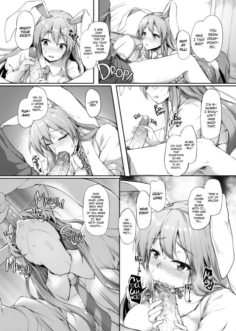 What a Mess, Miss Medicine Seller! Chapter 1 page 7