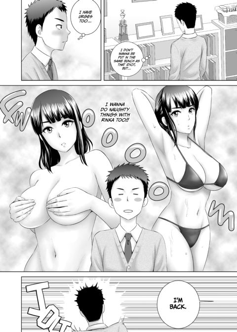 Closet 1 - The Truth About His Childhood Friend Chapter 1 page 7