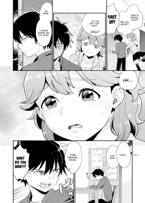 Akari-chan is Sorta Really Stupid Chapter 1 page 4