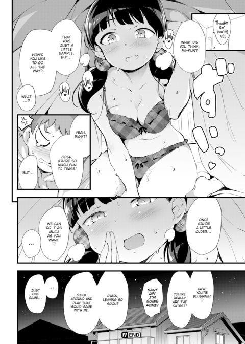 Secret Sex Study Chapter 1 page 20