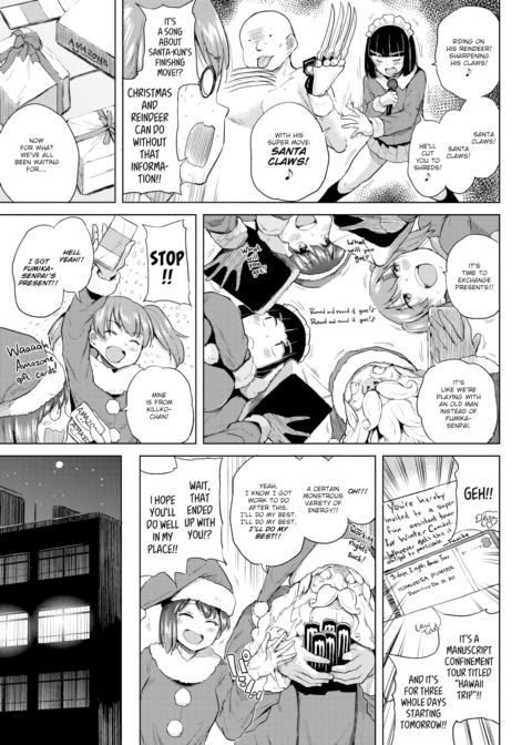 Honomi Break! Ep. 16 Chapter 1 page 3