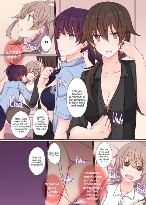 Office Sweet 365 vol.2-2: Recruiter x Foreign Students Chapter 1 page 5