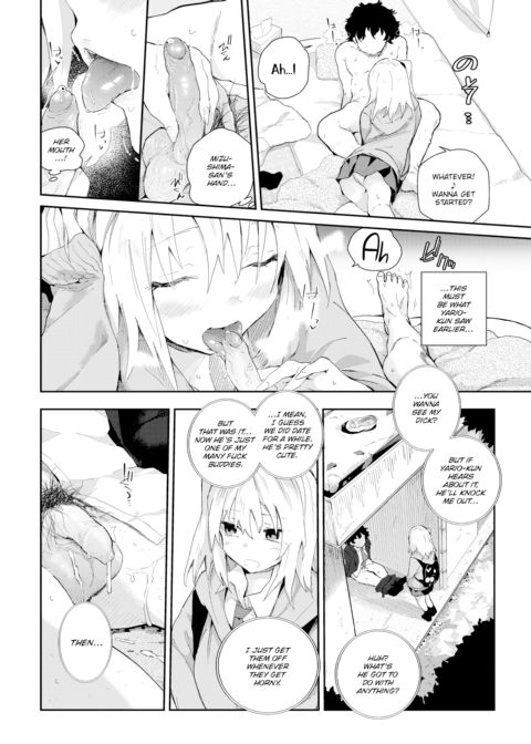 What Sluts Want Chapter 1 page 6