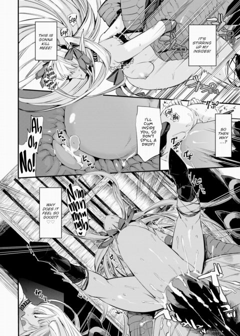 The Demon King's Daughter Is Greedy Chapter 1 page 12