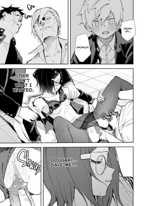 NSFW Account Doxx Fantasy Chapter 1 page 20