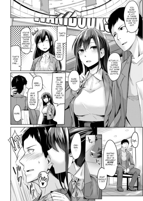 Slow Rhythm #2 Chapter 1 page 4