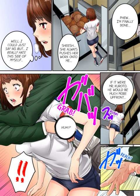 Just The Tip Inside is Not Sex Vol.1 Chapter 1 page 69