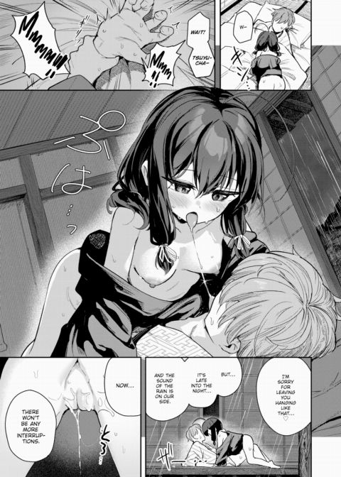 Not According to Plan Chapter 1 page 15