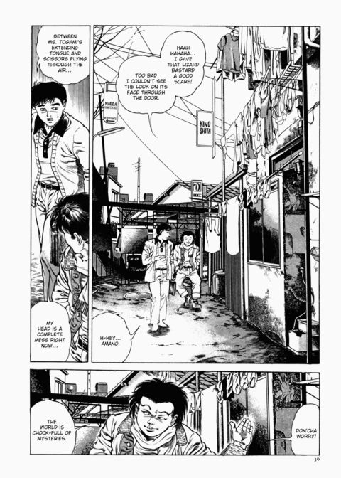 Urotsukidoji: Legend of the Overfiend - Volume 1 Chapter 1 page 37
