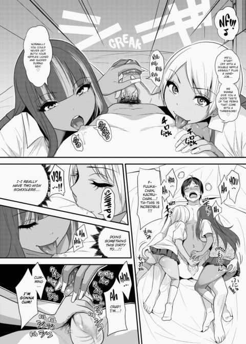 Kogals, Sluts, and Whatever. Chapter 1 page 15