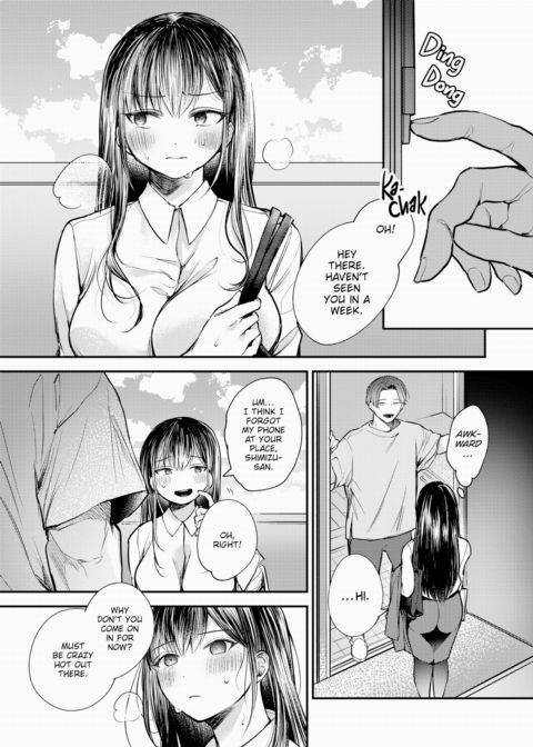 Junk Idol Chapter 1 page 5