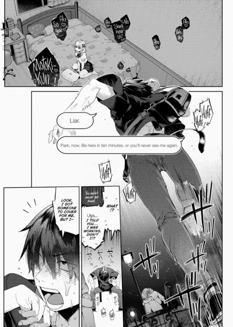 Airi-chan's Gonna Steal You Away! Chapter 1 page 18