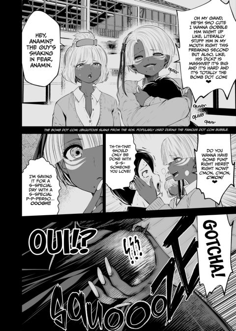 Transferred to the Gyaru Academy - Chapter 12 Chapter 1 page 15