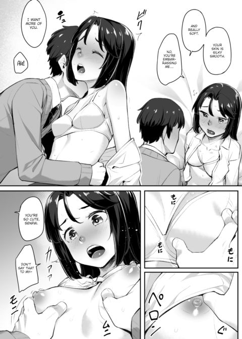 The Reward Comes Later Chapter 1 page 8