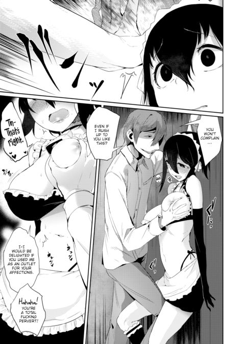 Master Recruitment! Chapter 1 page 5