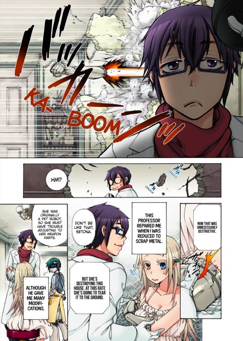 Pet Robot Lilly - Volume 3 Chapter 1 page 126