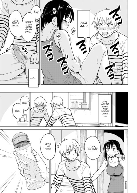 Sleepover Date Chapter 1 page 7