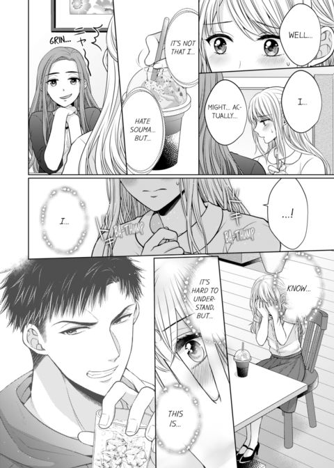 Fire in His Fingertips Vol.3 Chapter 1 page 68