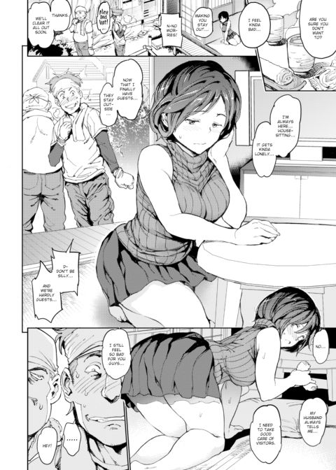 Doting Wife’s Hospitality Chapter 1 page 2