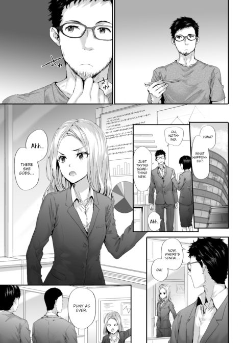 If You Like It... Chapter 1 page 7