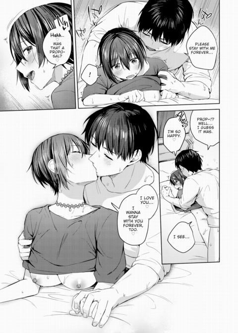 Let's Do It Like Crazy ❤ Chapter 1 page 21