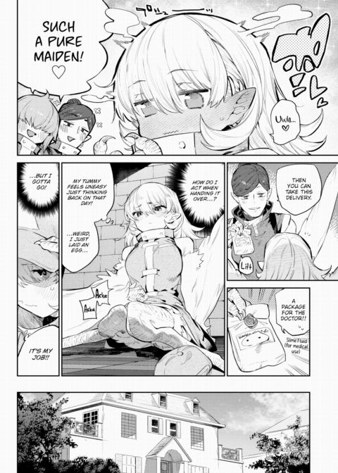 Otherworldly Maidens Series 5 - Harpy Valentine's Day Chapter 1 page 4
