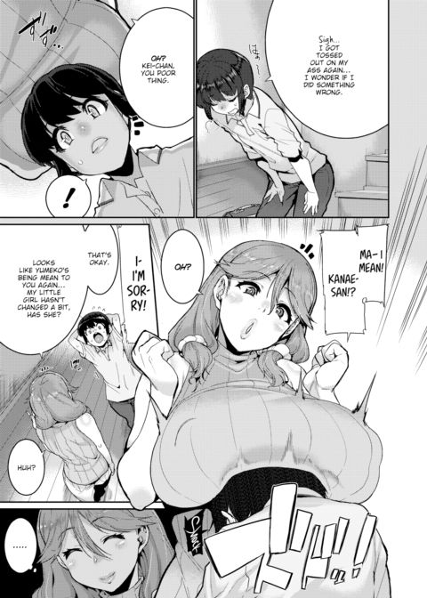 Fall! Sticky Education! Chapter 1 page 3