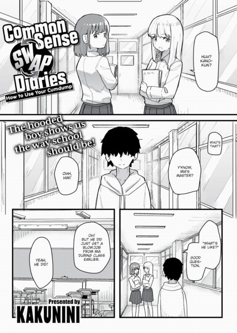 Common Sense Swap Diaries - How to Use Your Cumdump Chapter 1 page 1