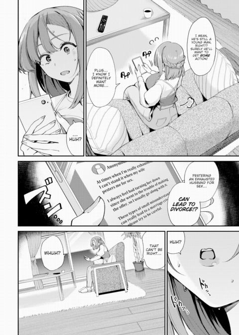 I Have to Do Something!! Chapter 1 page 4
