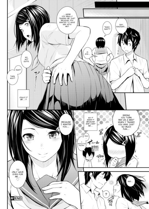 How to Tease Someone Chapter 1 page 18