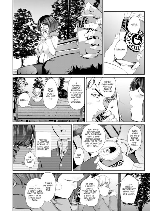 Forget-Me-Not Chapter 1 page 12