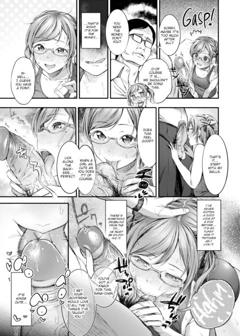 Gacha Culture is Harmful Chapter 1 page 9