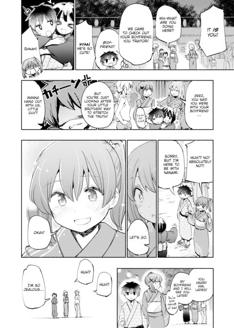 Always Nanami Time! Chapter 1 page 4
