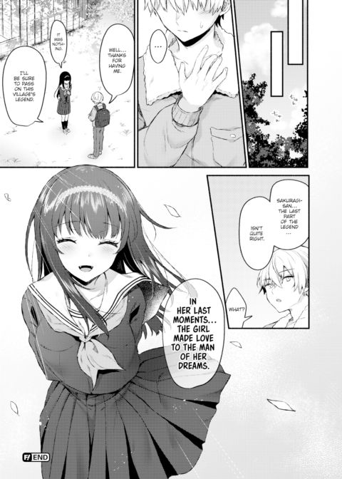 In Her Last Moments Chapter 1 page 20