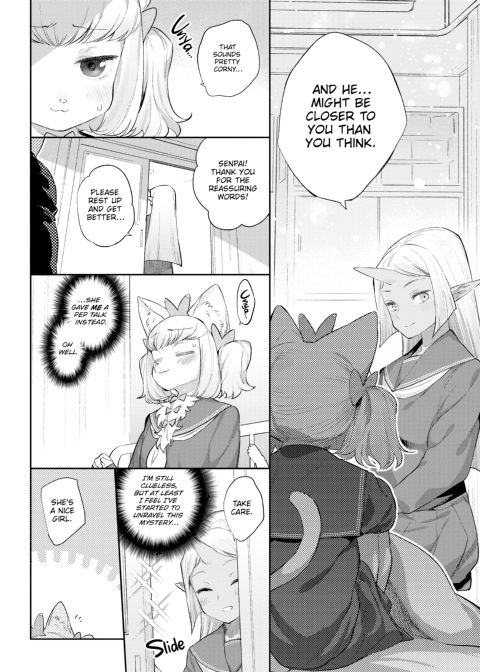 Monster Romance Chapter 1 page 85