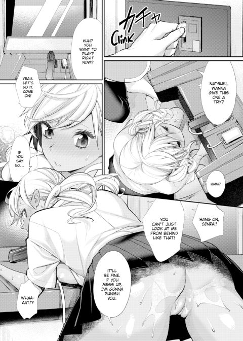 Prince of the Female Otaku Club Chapter 1 page 29