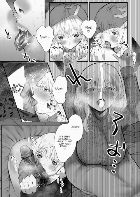 Let Me Smell You Chapter 1 page 9
