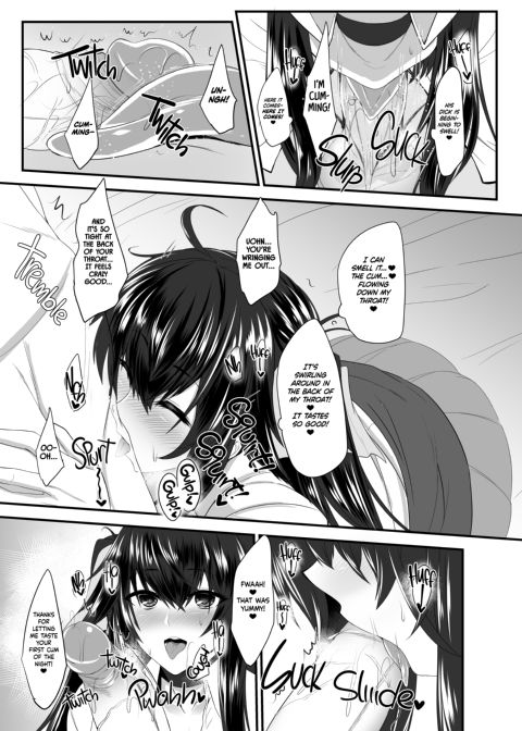 Prostitution: School Girl Tsubaki Chapter 1 page 8
