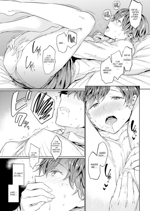 Home Tutor ~Lesson 4 Family~ Chapter 1 page 3